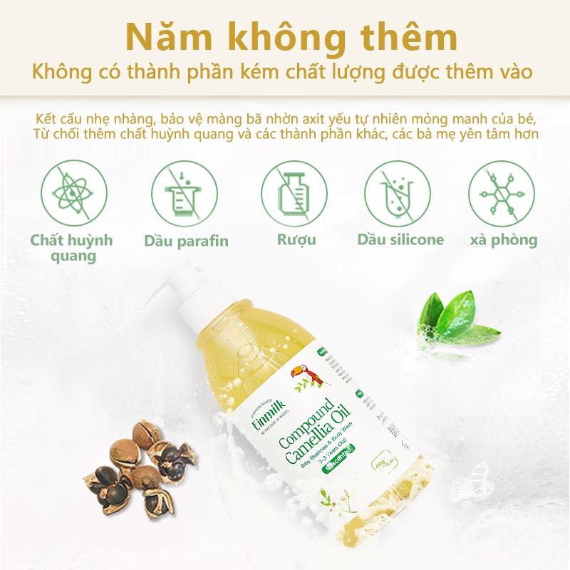 Dầu gội và sữa tắm dành cho trẻ em 2 trong 1 thương hiệu Einmilk