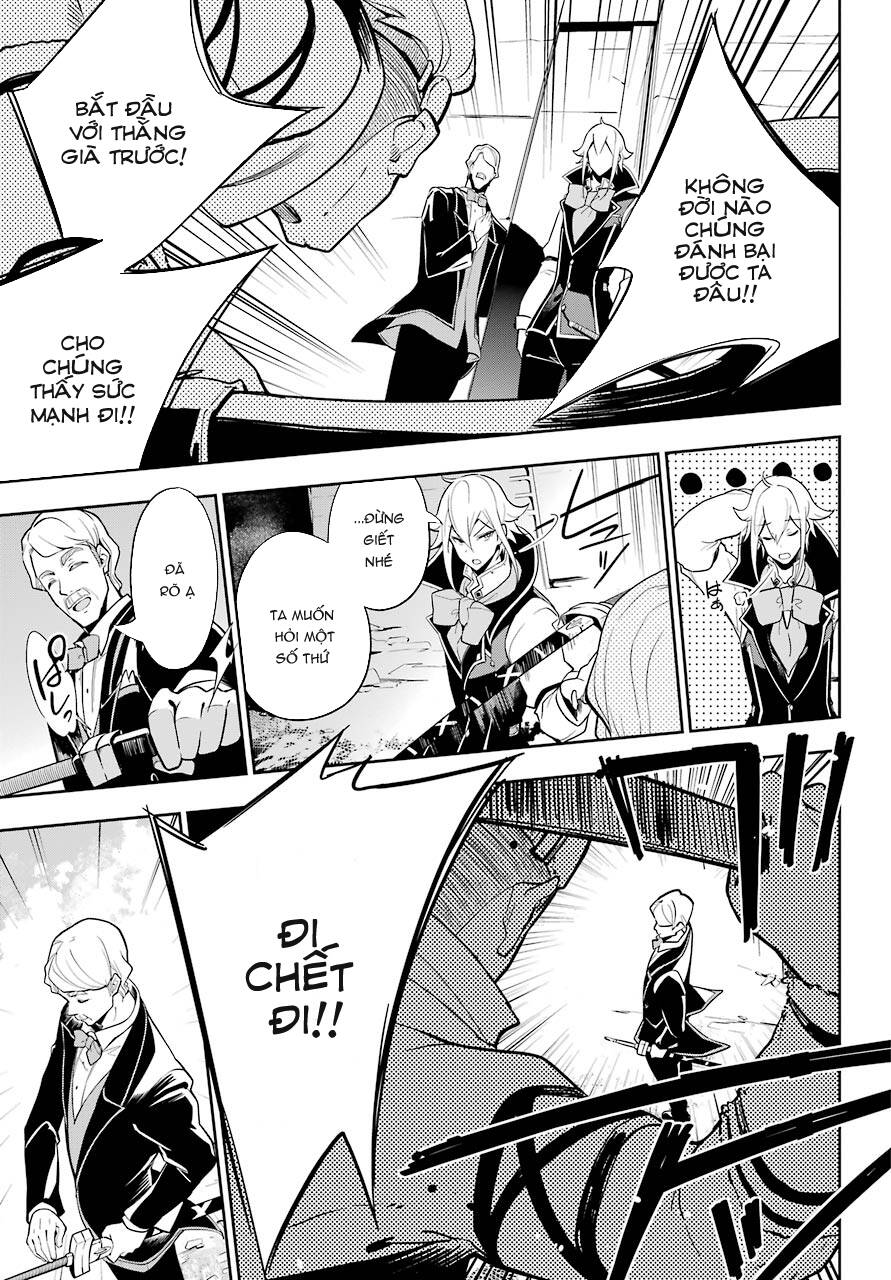 dad is a hero, mom is a spirit, i'm a reincarnator chapter 30 12