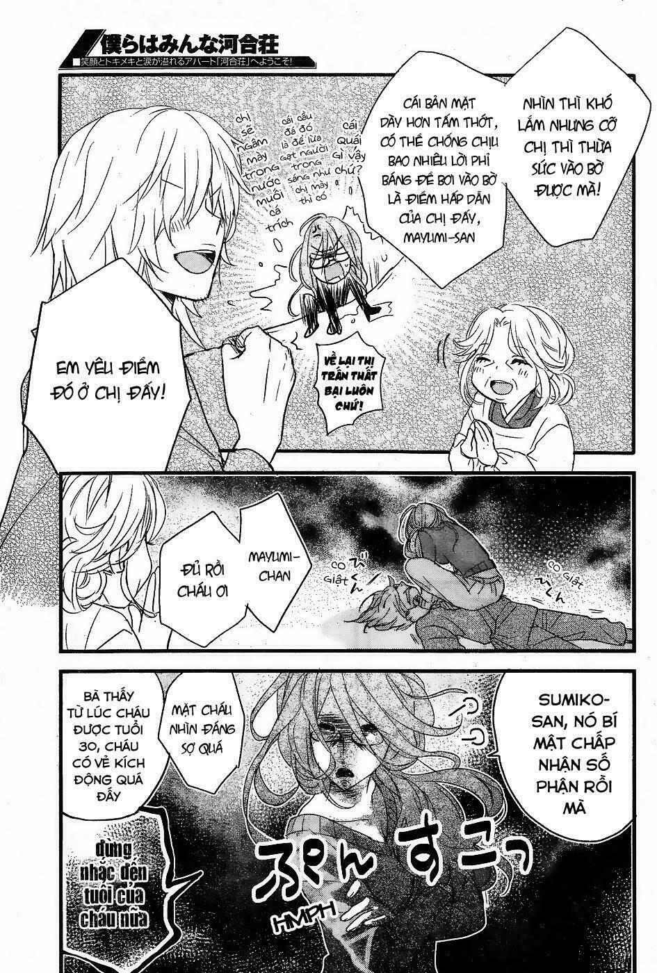 ký túc xá dễ thương chapter 80 15