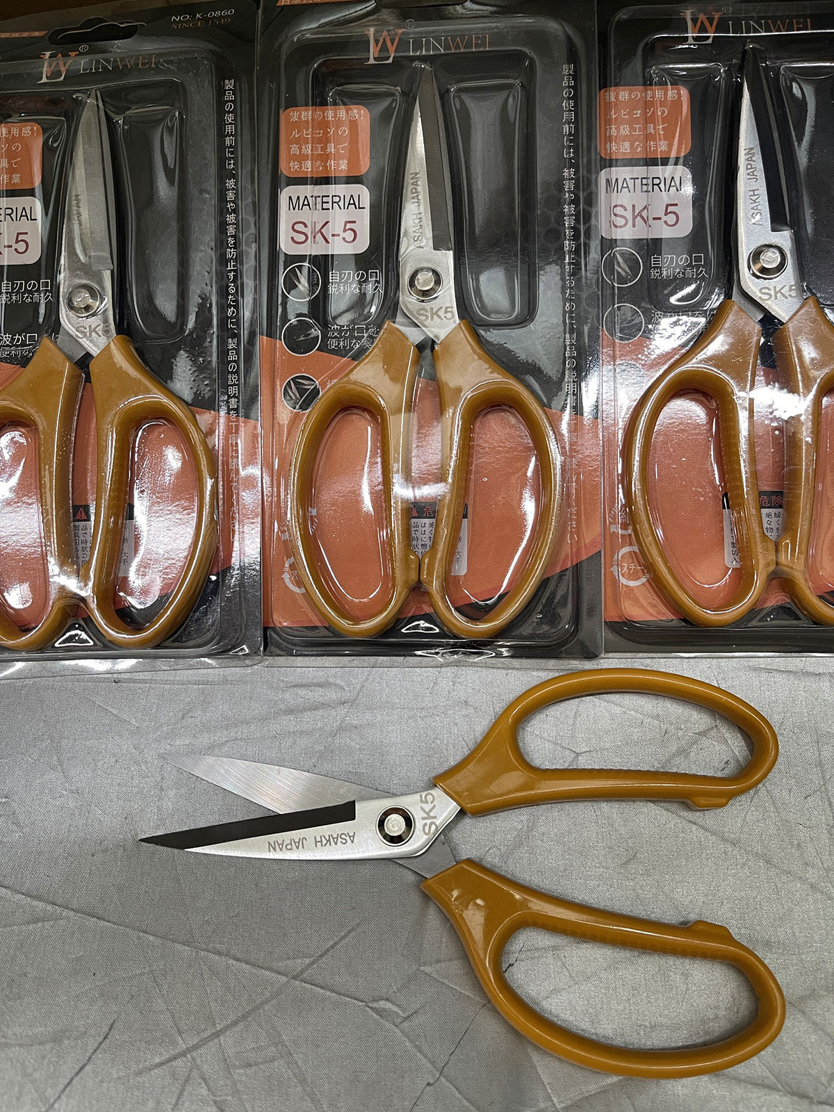 Kéo Cắt Nhà Bếp Đa Năng Cán Nhựa Xuất Nhật