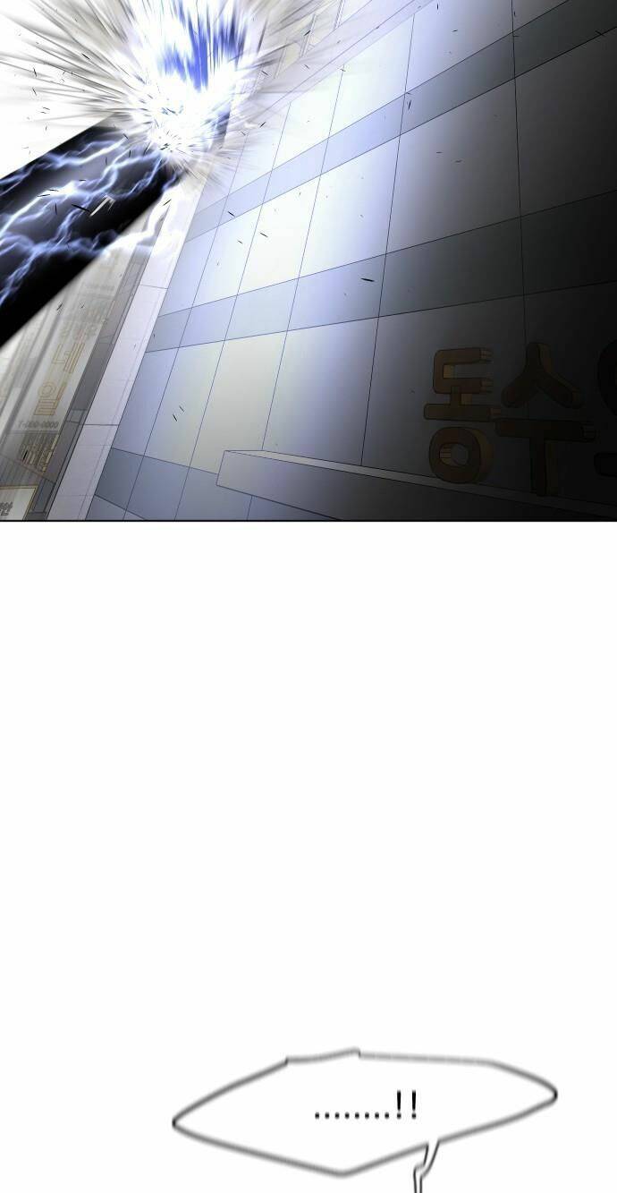 kĩ nguyên của anh hùng chapter 82 79