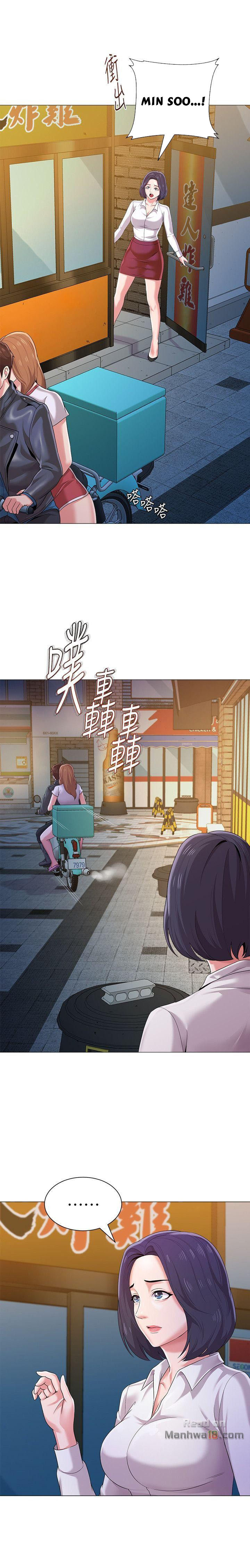 cô giáo bán thân chapter 25 12