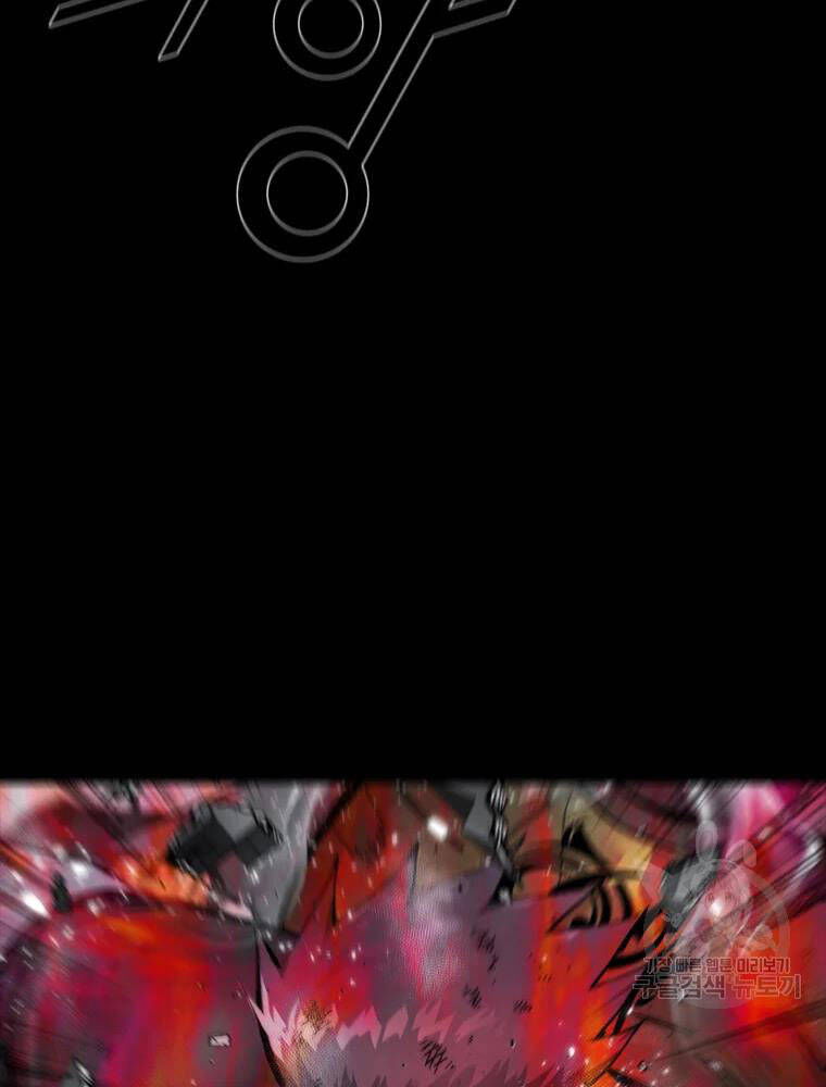 mật mã mê cung chapter 36 26