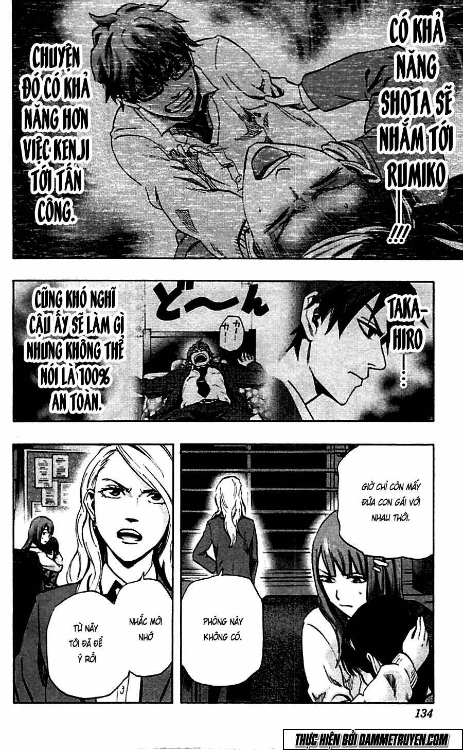 trò chơi tìm xác - karada sagashi chapter 14 8