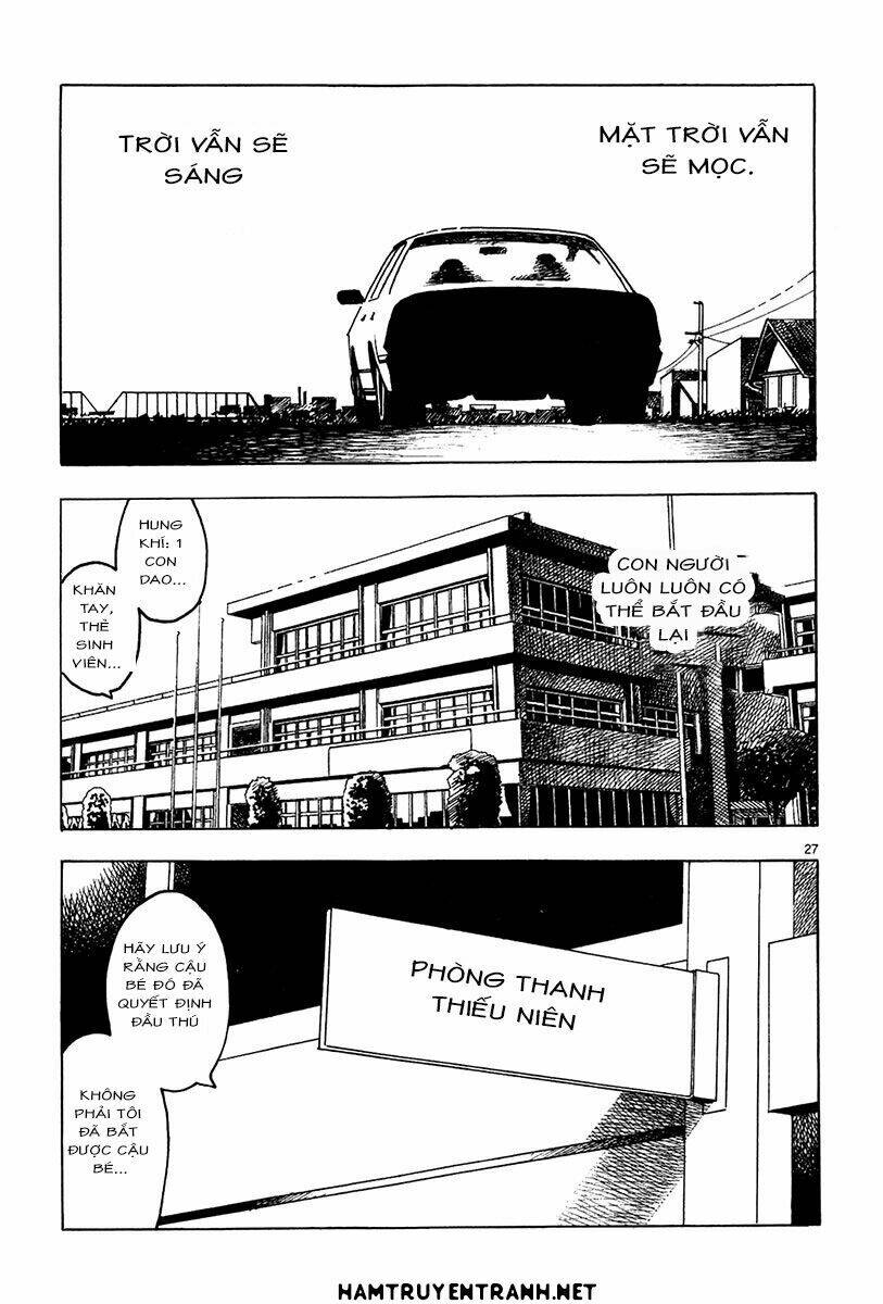 yomawari sensei chapter 16 27