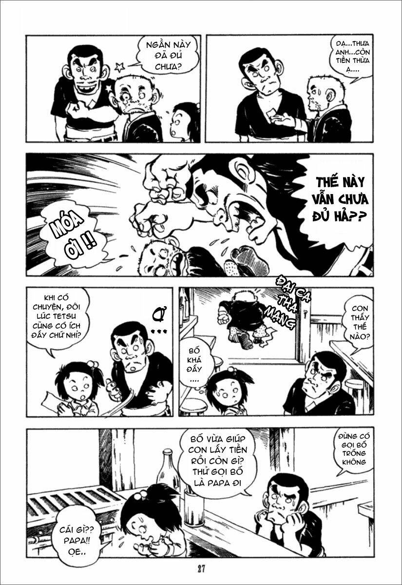 jarinko chie chapter 2 6