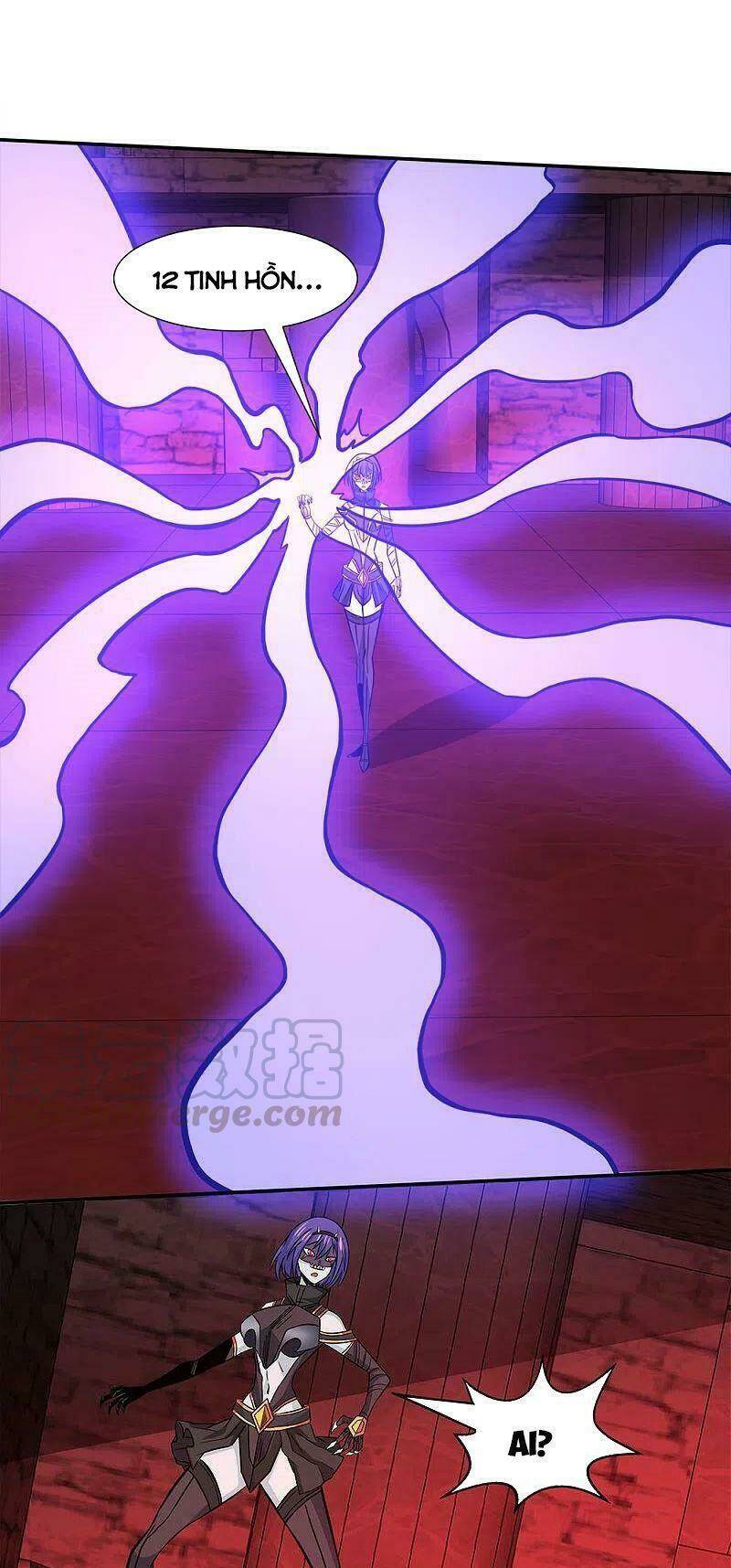 kiếm vũ chapter 215 19