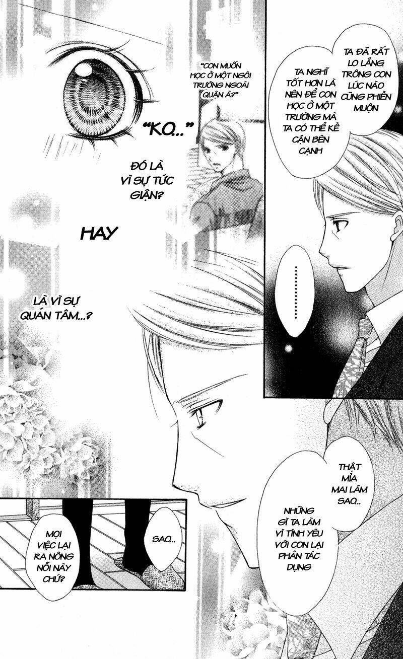 rockin' heaven chapter 31 26