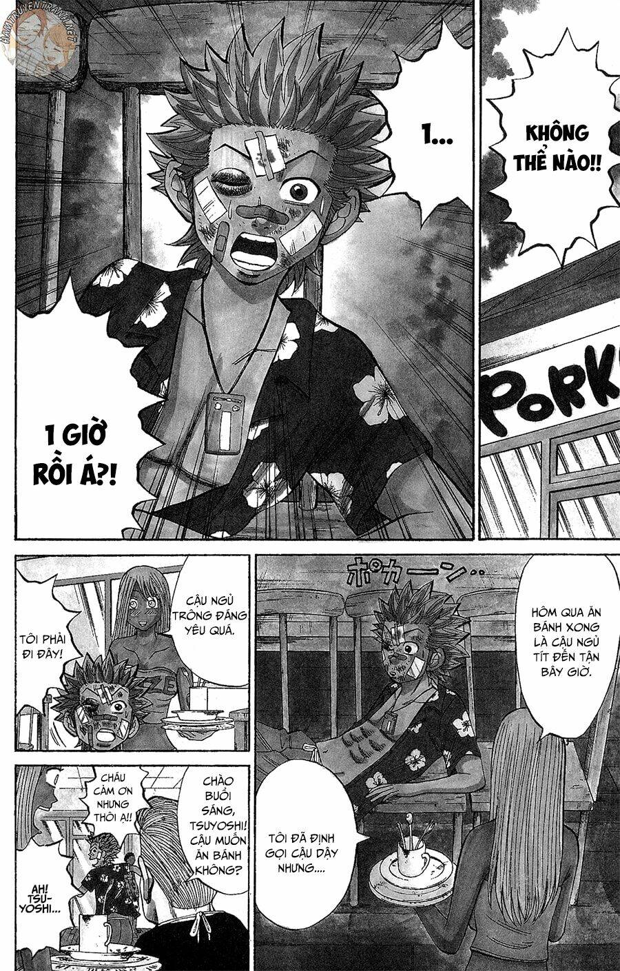 nanba mg5 chapter 37 3