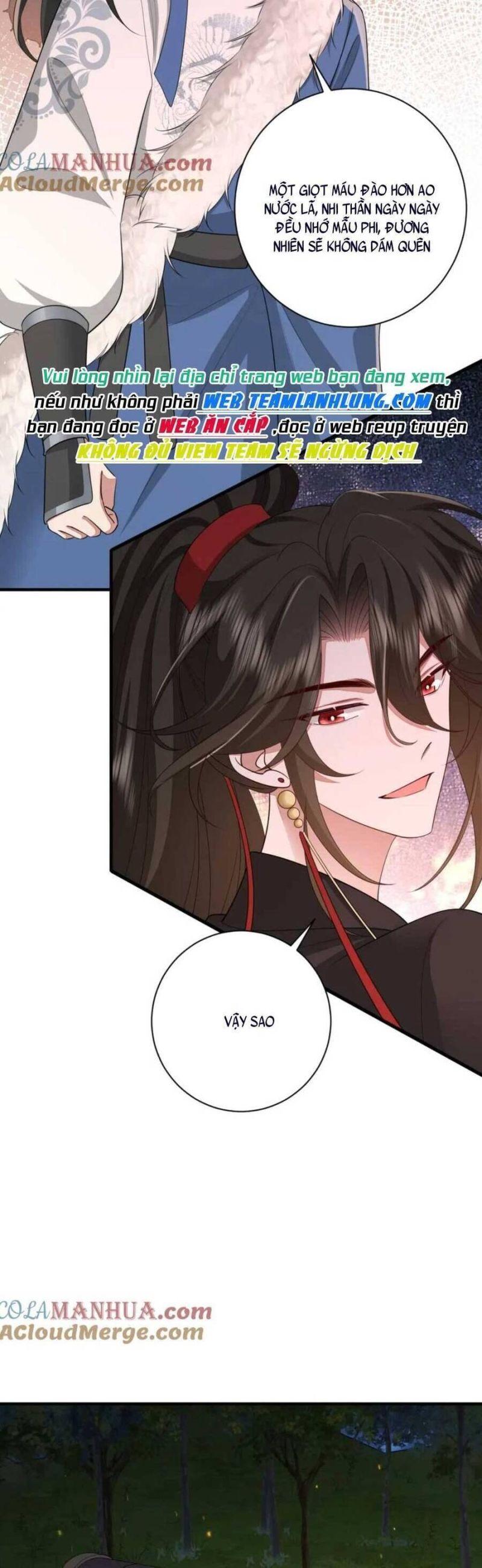 phương thức sinh tồn của công chúa pháo hôi chapter 159 19