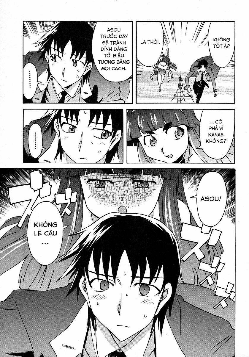 hanako to guuwa no tera chapter 8 17