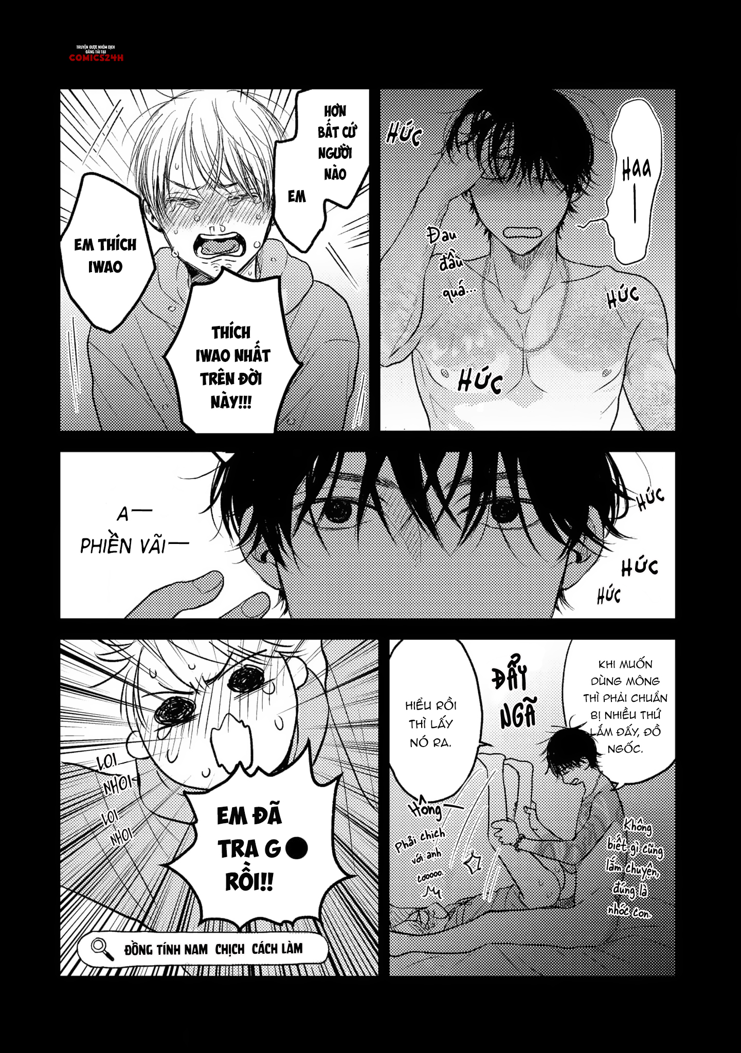 cô dâu của yakuza chapter 2 10