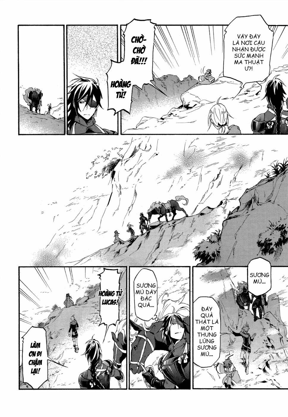 antimagia chapter 7 10