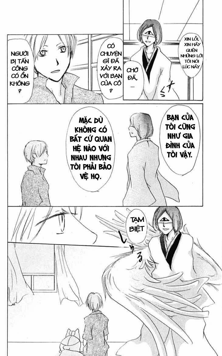 trả tên lại cho yêu quái chapter 23 17