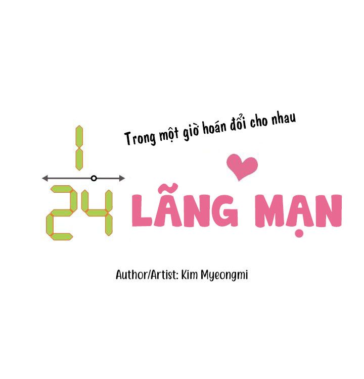 khoảnh khắc lãng mạn chapter 0 27