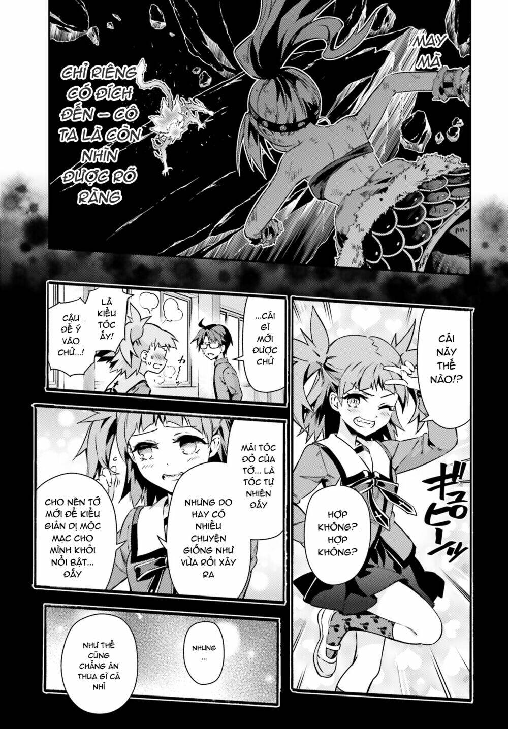 fate/kaleid liner prisma illya drei! chapter 50 22