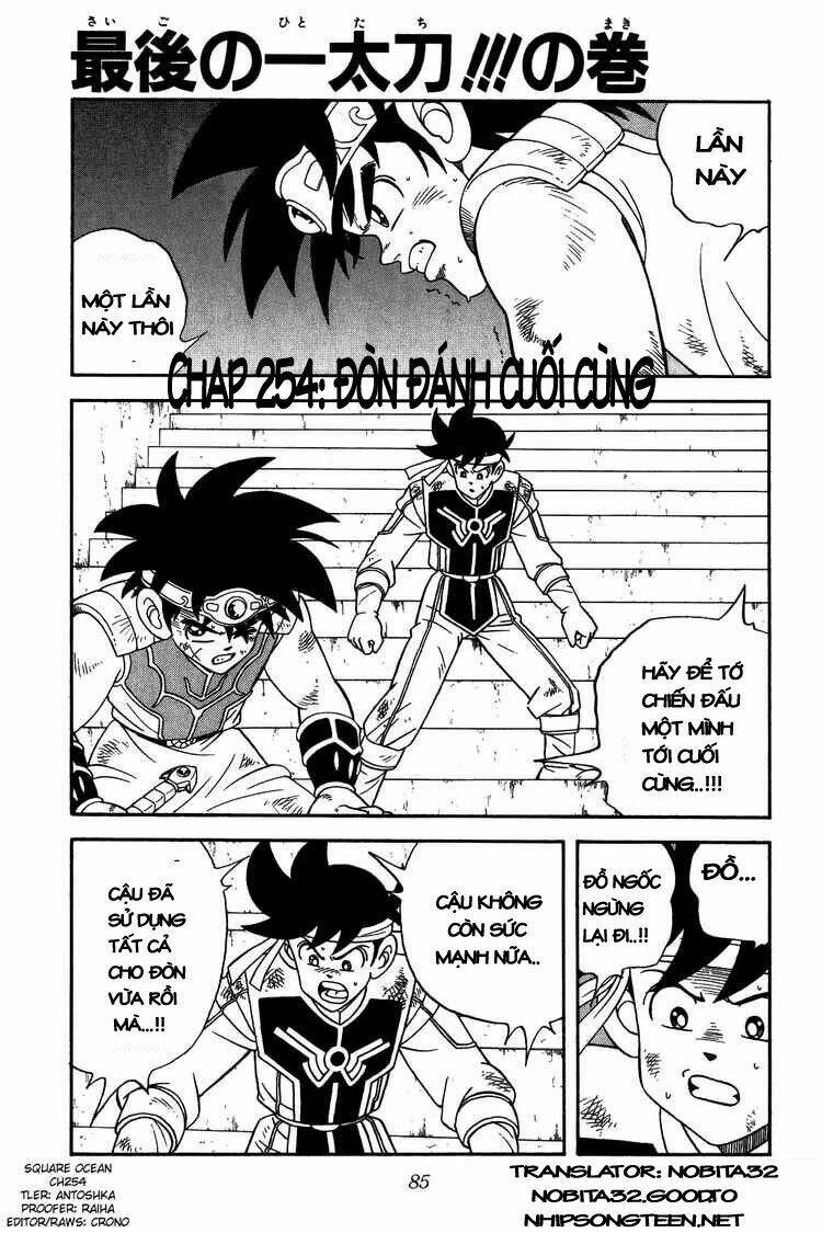 dragon quest - dấu ấn rồng thiêng chapter 254 1