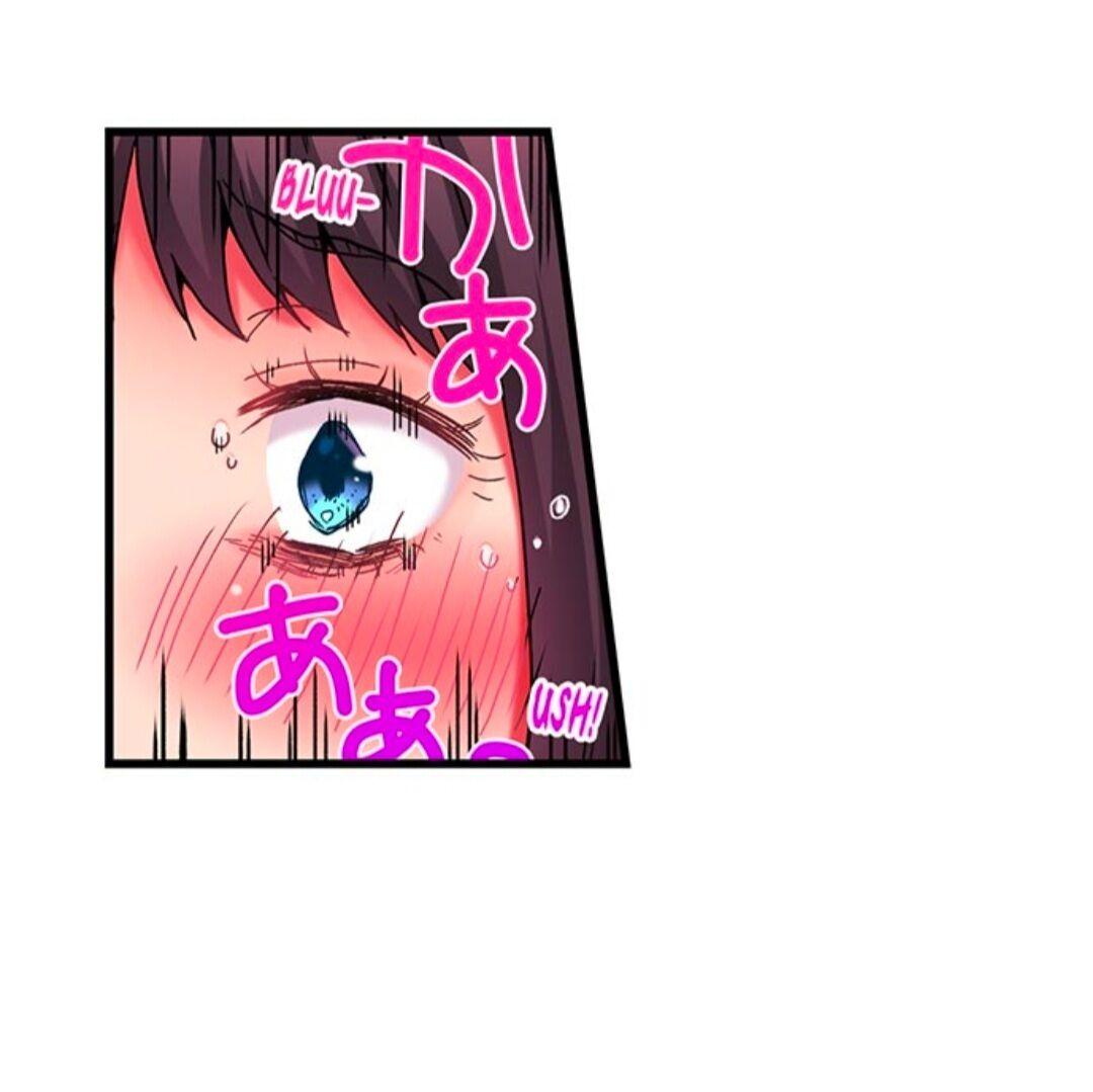 Ra Hơn 100 Lần Để Bảo Vệ Crush chapter 8.1 - Trang 17