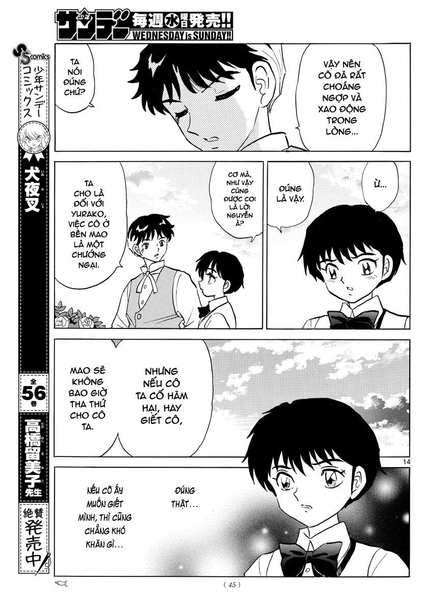 mao (takahashi rumiko) chapter 90 16