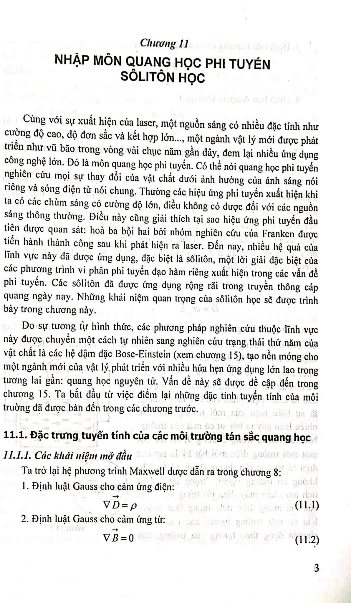 Vật Lý Đại Cương Tập 2 - Quang Học - Cơ Học Lượng Tử - Vật Lý Hạt Nhân