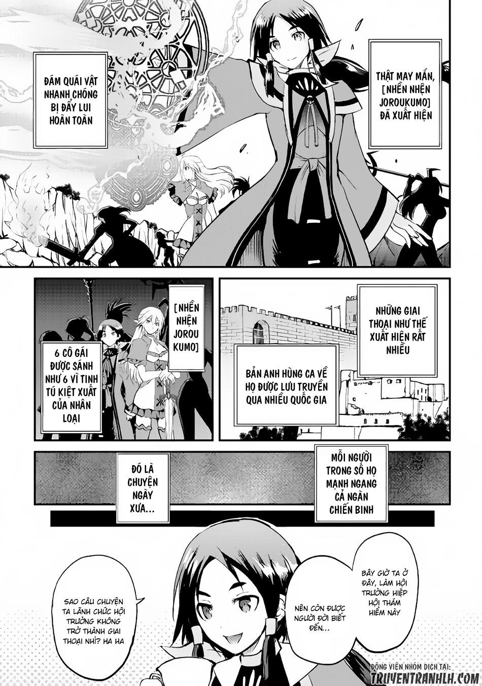 maken no daydreamer chapter 15 4