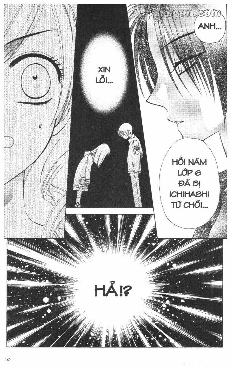 v.b.rose chapter 11 162