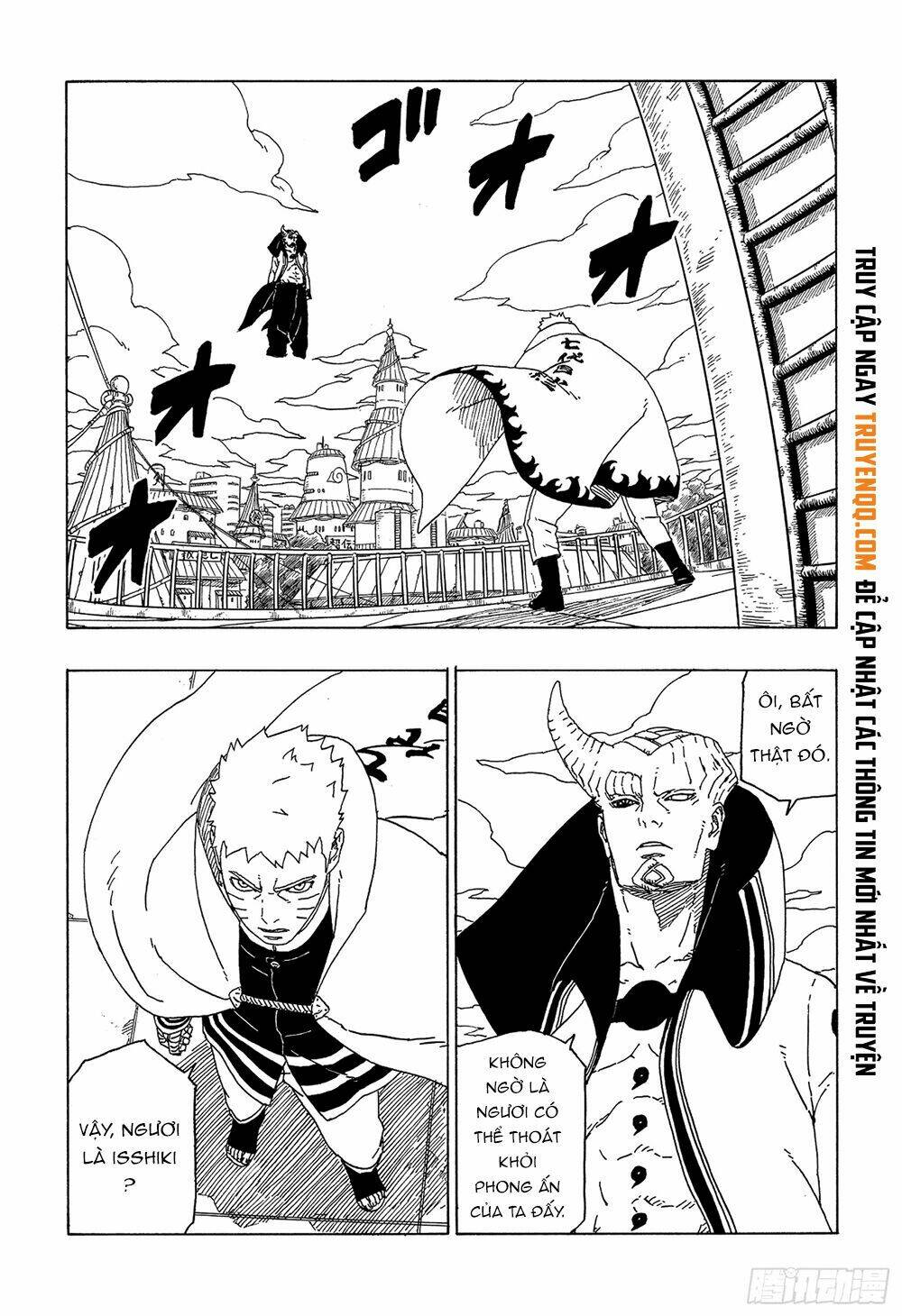 uzumaki boruto chapter 49 13