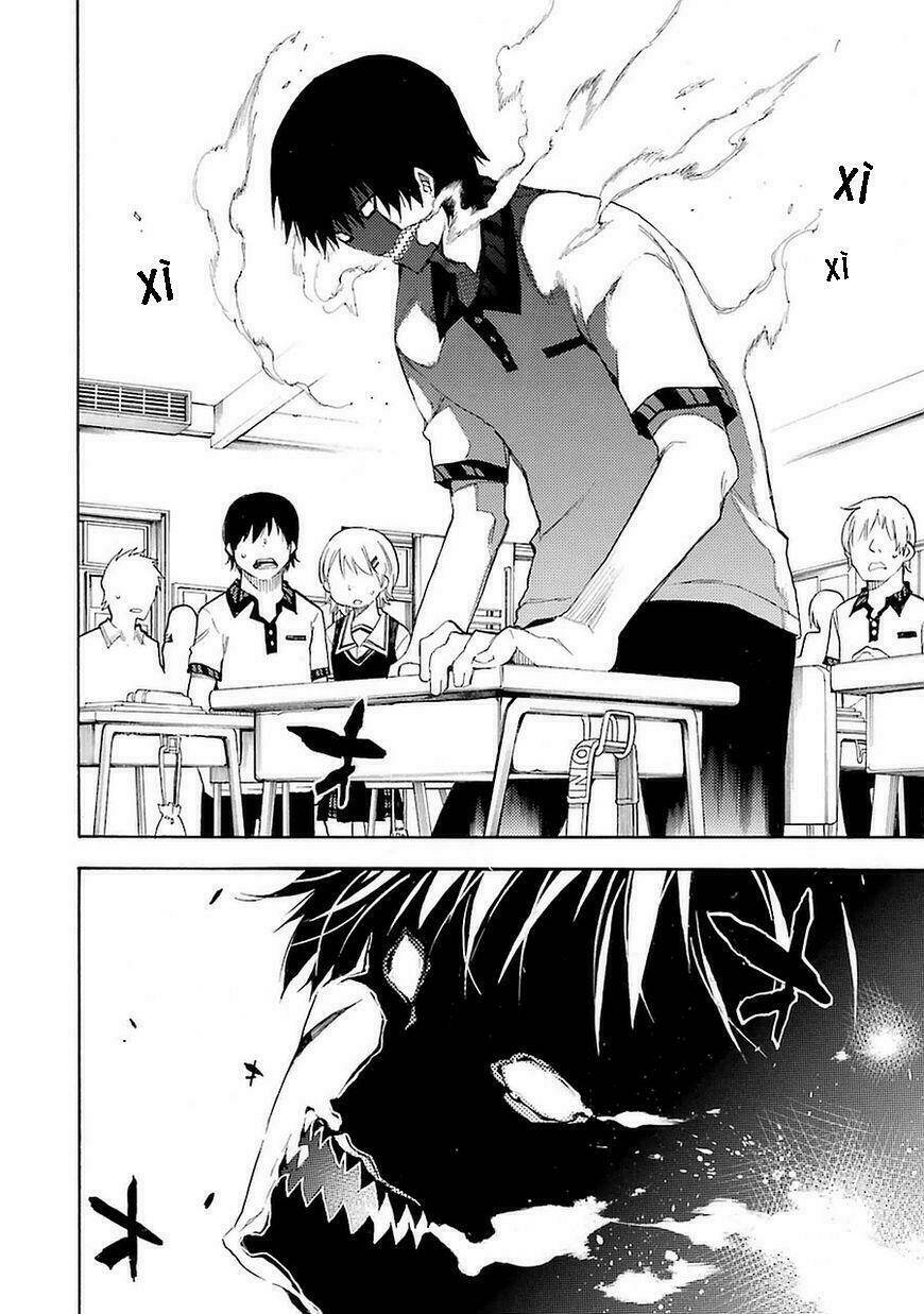 ikusa x koi chapter 1 16