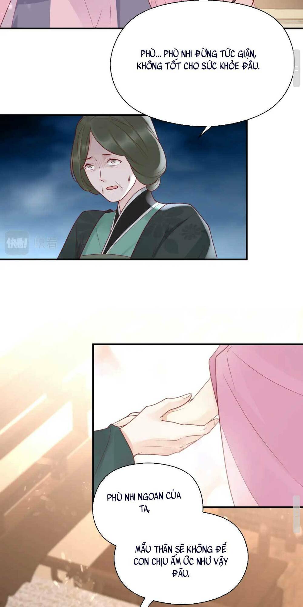 sự cám dỗ ngọt ngào : vương gia ngài làm chân ta mền nhũn rồi chapter 5 34