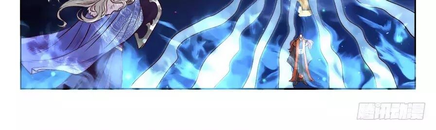 Luôn Có Yêu Quái Chapter 202 8