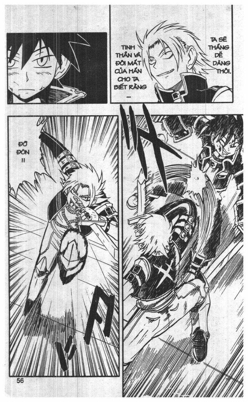 joou kishi monogatari chapter 3 54