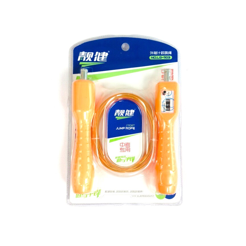 Dây nhảy có bộ đếm số