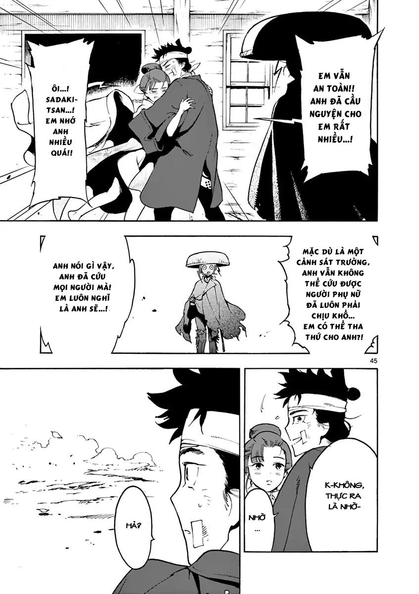 renjou desperado chapter 2 45