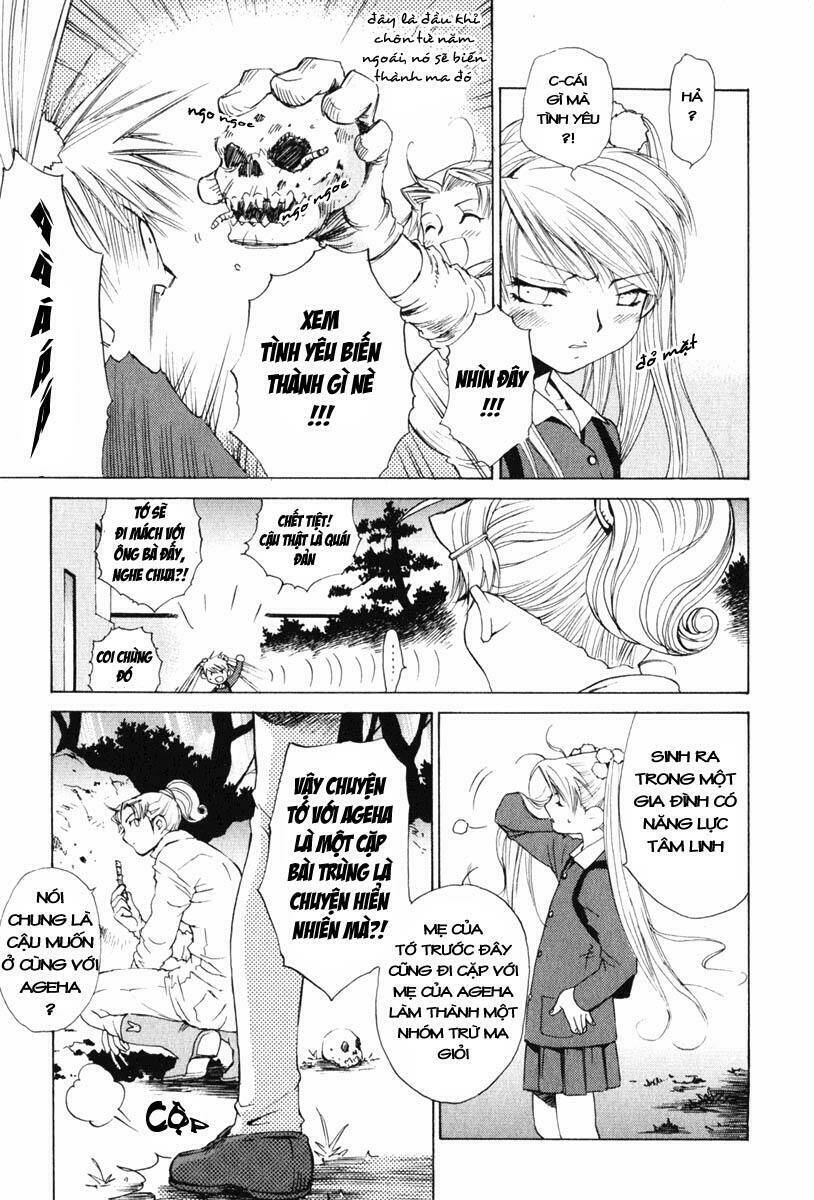 butterfly - paru paro chapter 17 16