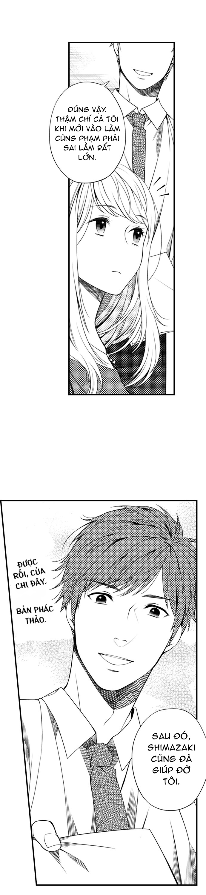 ngực nhỏ liệu có dễ bị kích thích? (full) chapter 1.1 5