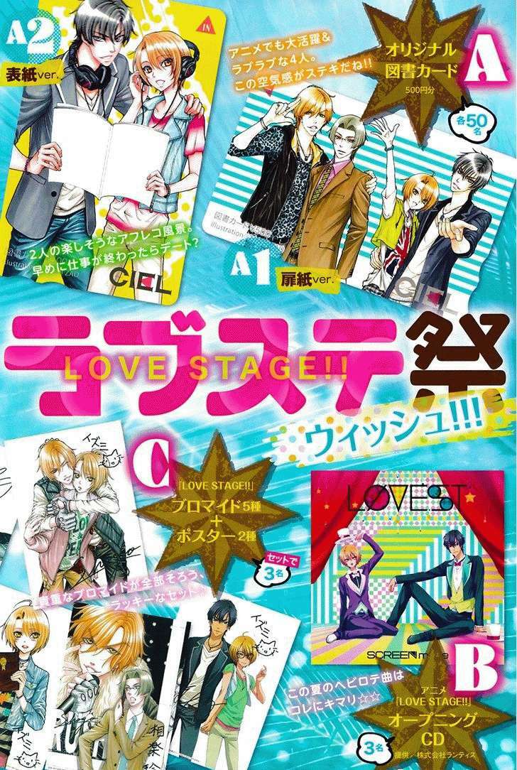 sân khấu tình yêu chapter 24 5