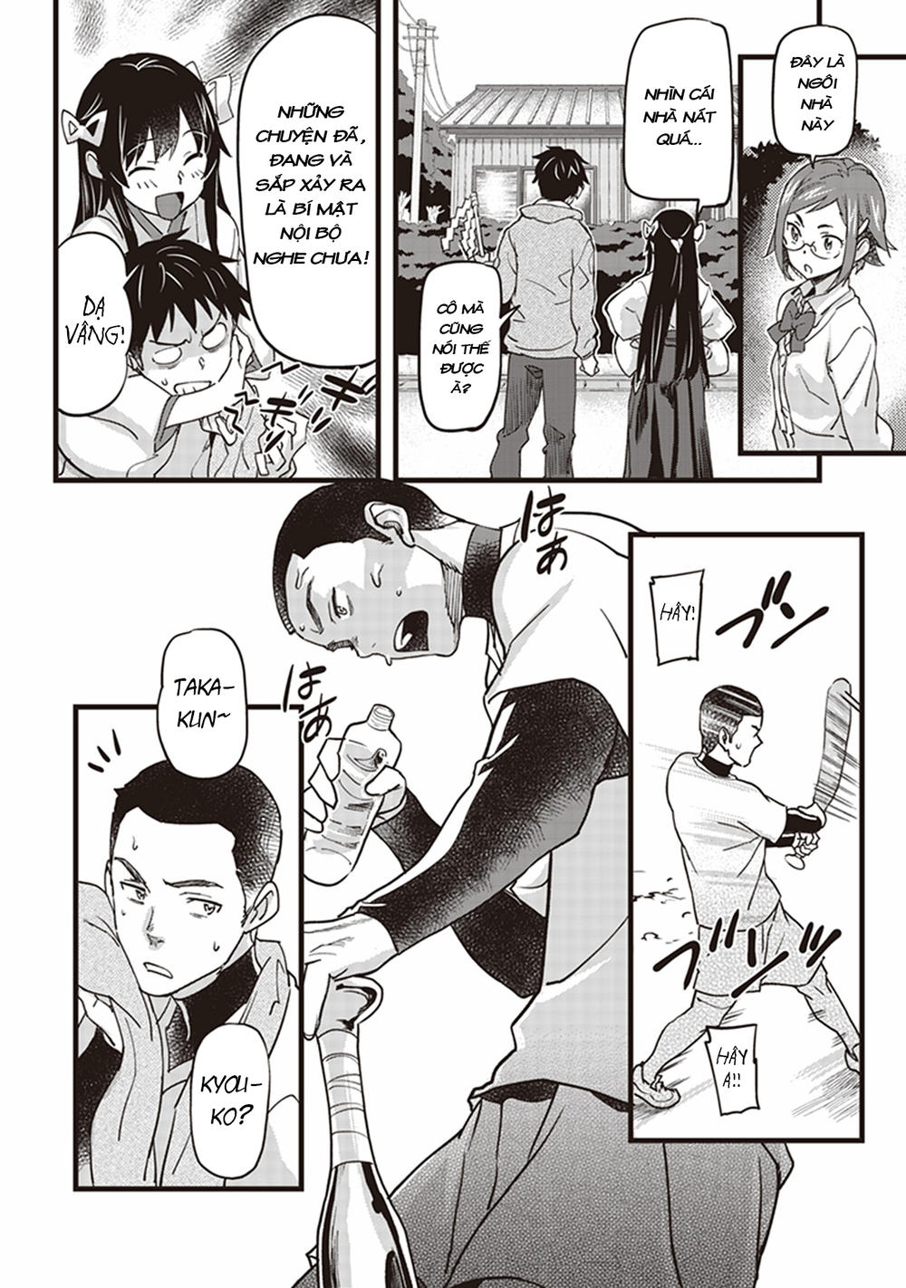 inga ouhou!!? warumiko-san chapter 1 24