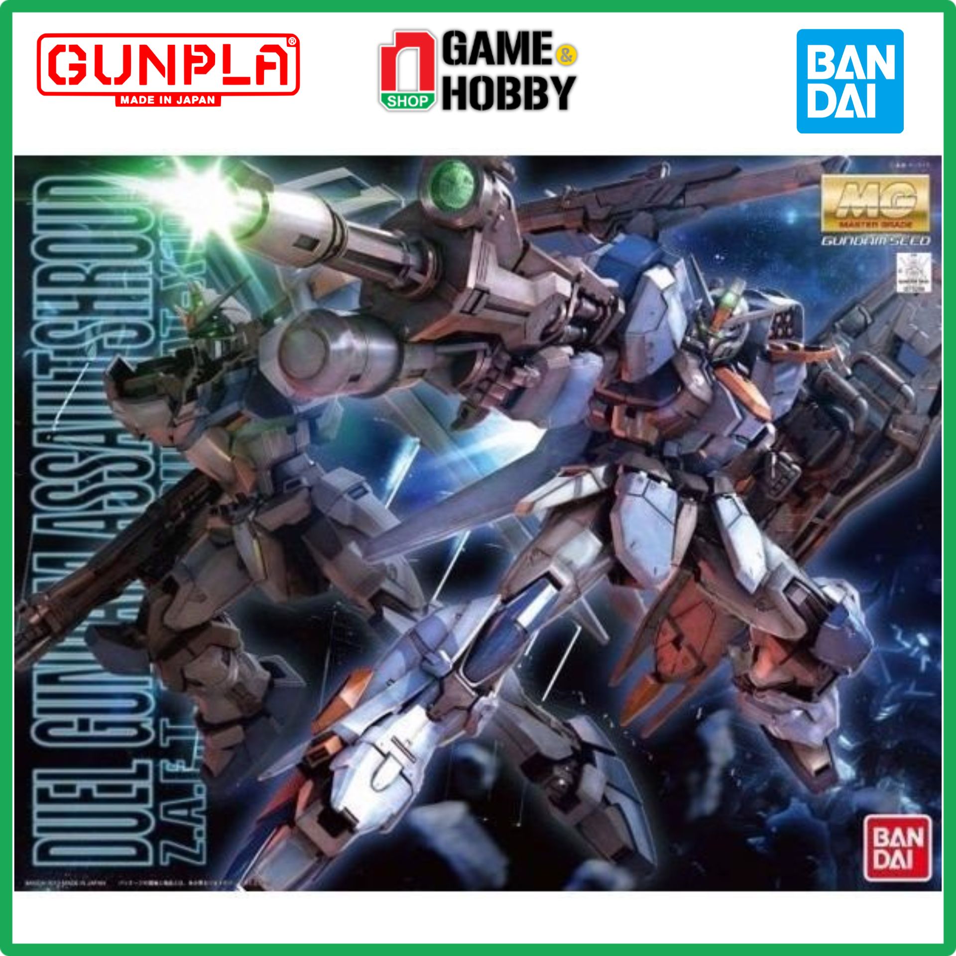 Mô Hình Lắp Ráp  DUEL GUNDAM ASSAULT SHROUD (MG - 1/100) - Hàng Chính Hãng