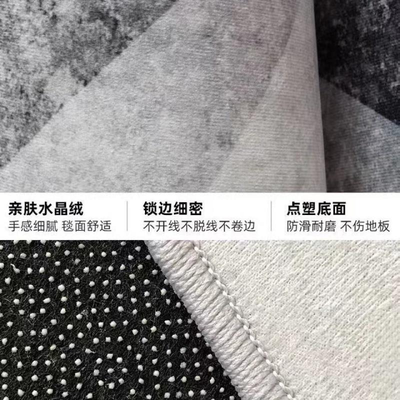 Thảm Lót Sàn Chống Trượt Thiết Kế Đơn Giản Sang Trọng Cho Phòng Khách/Phòng Ngủ