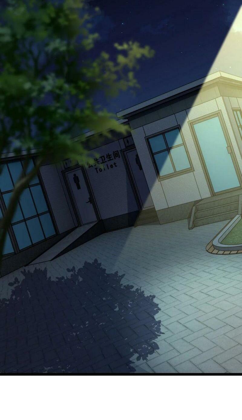 đừng hiểu lầm, tôi mới là người bị hại! chapter 32 12