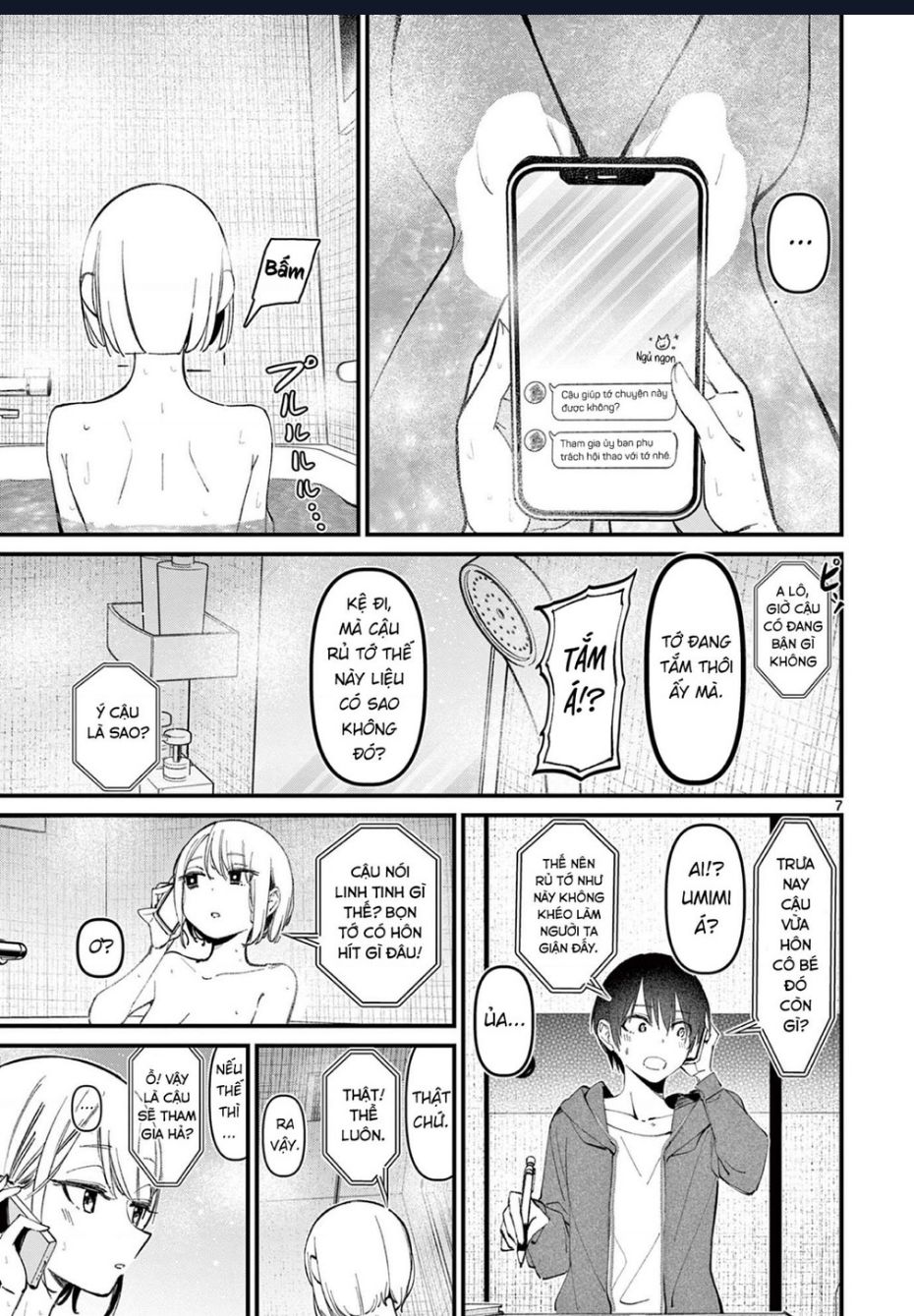 bạn gái của cậu ấy chapter 11 7