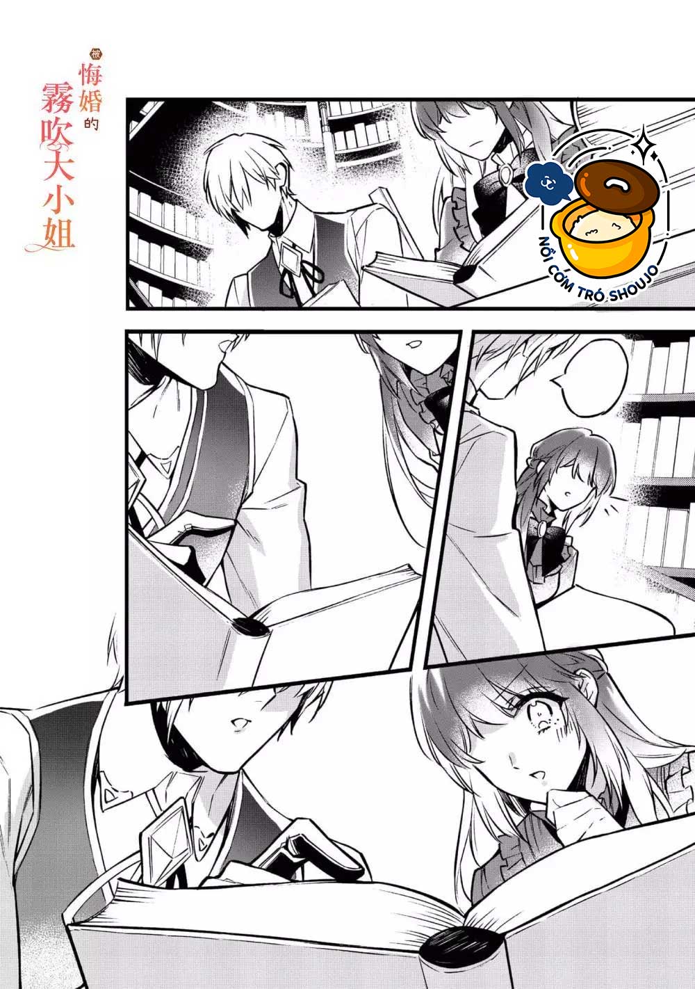 chị gái thế thân bị từ hôn được hoàng tử cưng chiều chapter 4.2 6