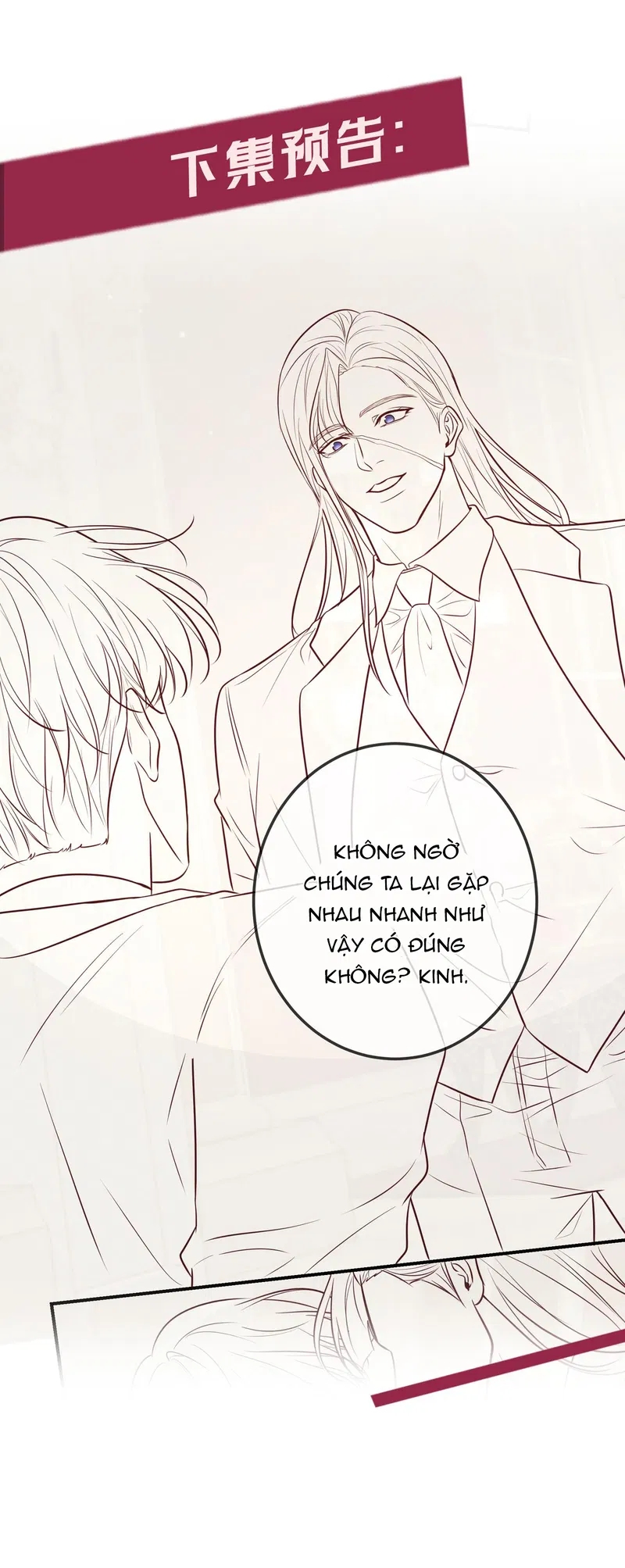 đêm cuồng say chapter 41 11