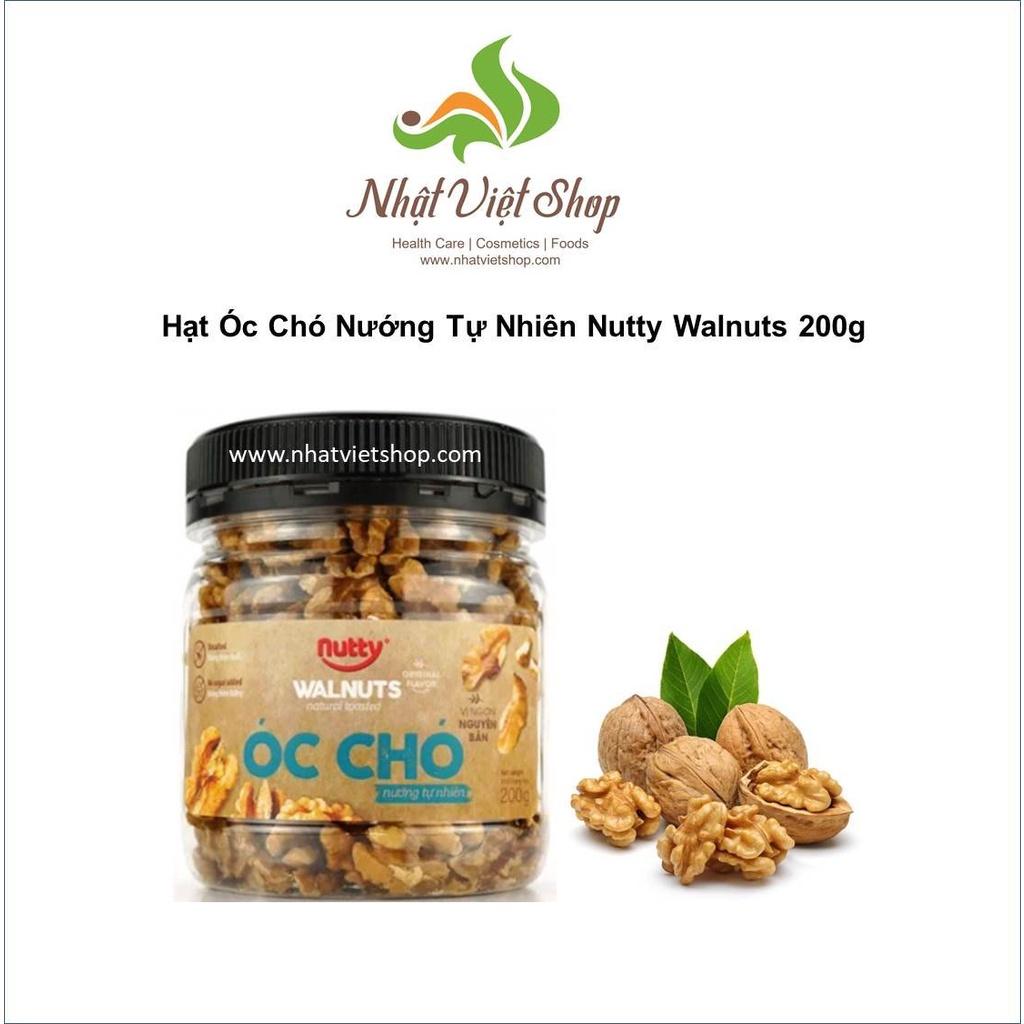 Hạt Óc Chó Nướng Tự Nhiên Nutty Walnuts 200g