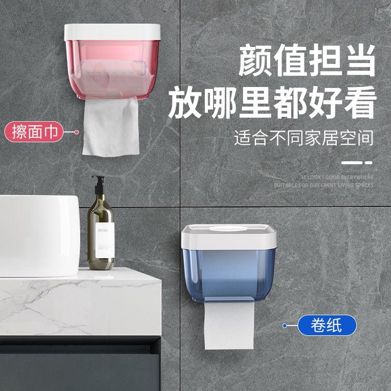 Hộp Đựng Cuộn Giấy Vệ Sinh Có Nắp Chống Nước Không Xốp Giá Đỡ