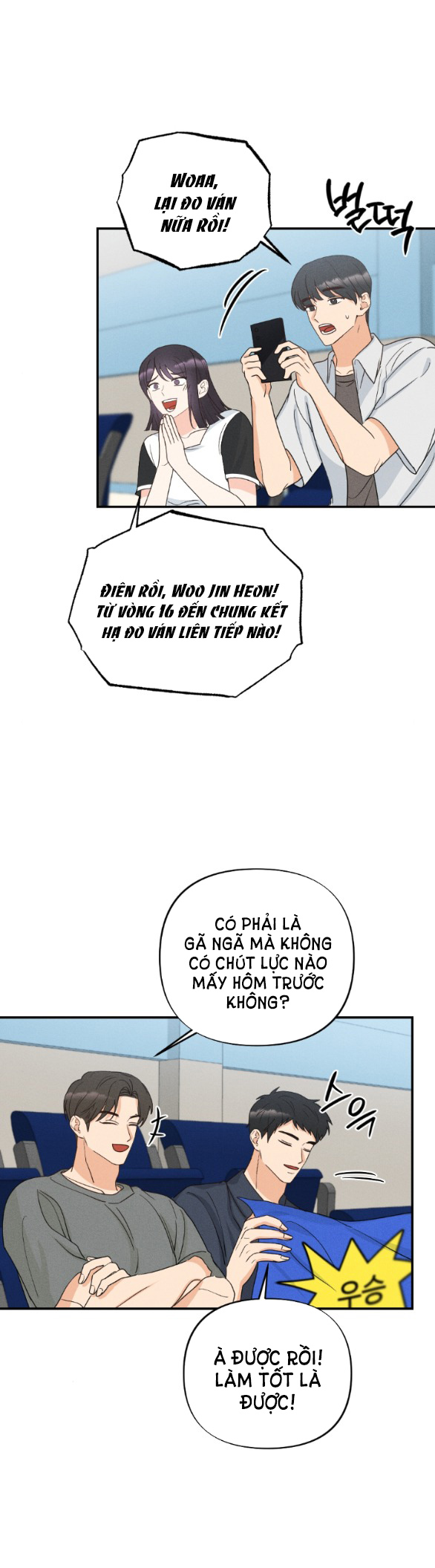 Mất Tư Cách Bạn Bè chapter 11.2 - Trang 2