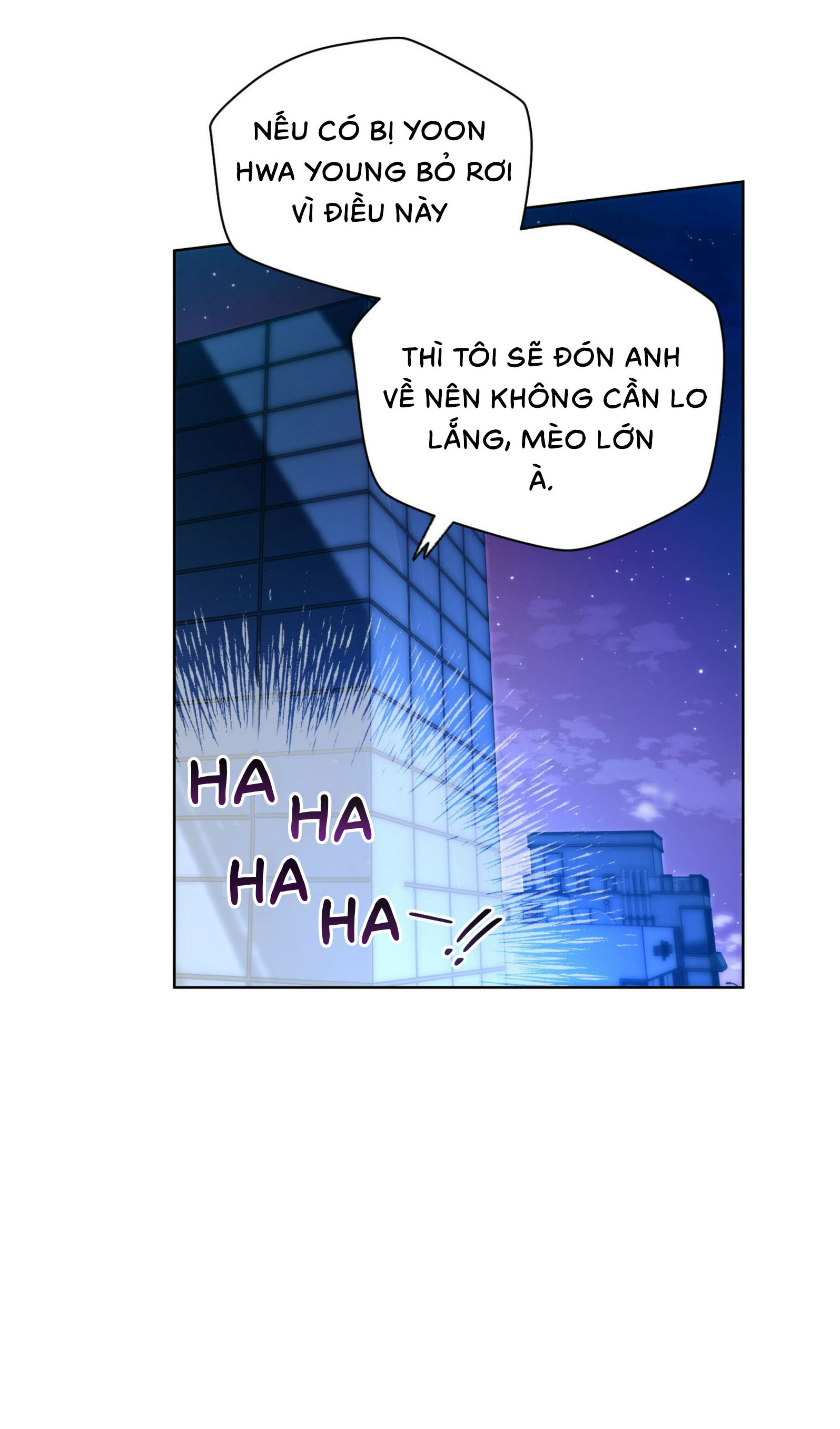 ang ang chapter 55 37