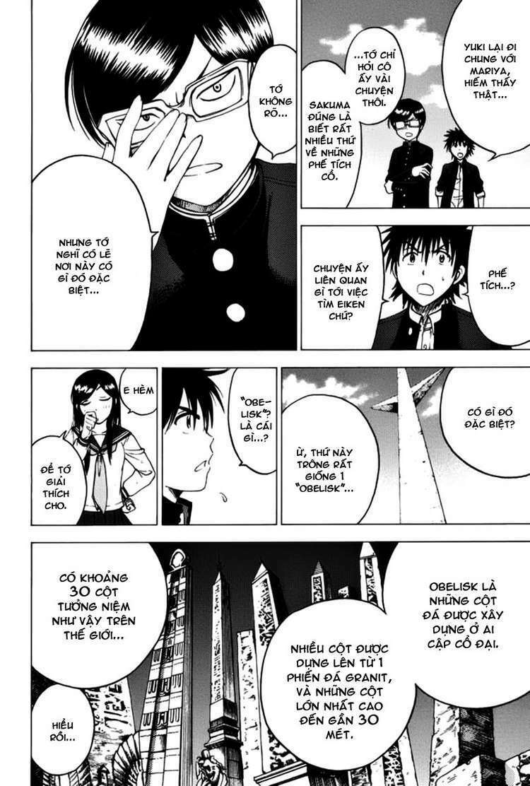 cage of eden chapter 86 20