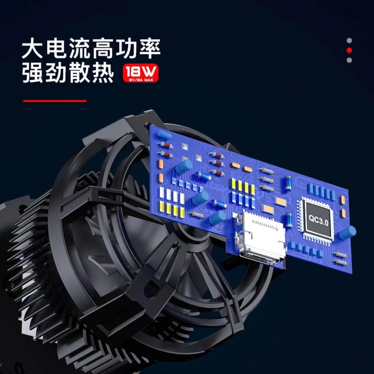 Giao hàng nhanh iPad tản nhiệt máy tính bảng điện thoại di động bán dẫn làm lạnh hiện vật thích hợp cho áo giáp băng 2pro bộ khuếch tán hút từ tính