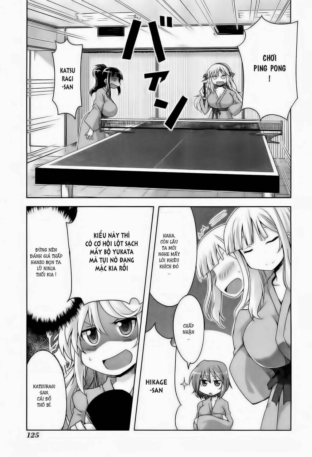 senran kagura - guren no hebi chapter 6 13